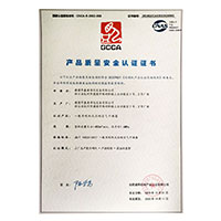 大屄肥奶>
                                      
                                        <span>插弄弄日本产品质量安全认证证书</span>
                                    </a> 
                                    
                                </li>
                                
                                                                
		<li>
                                    <a href=